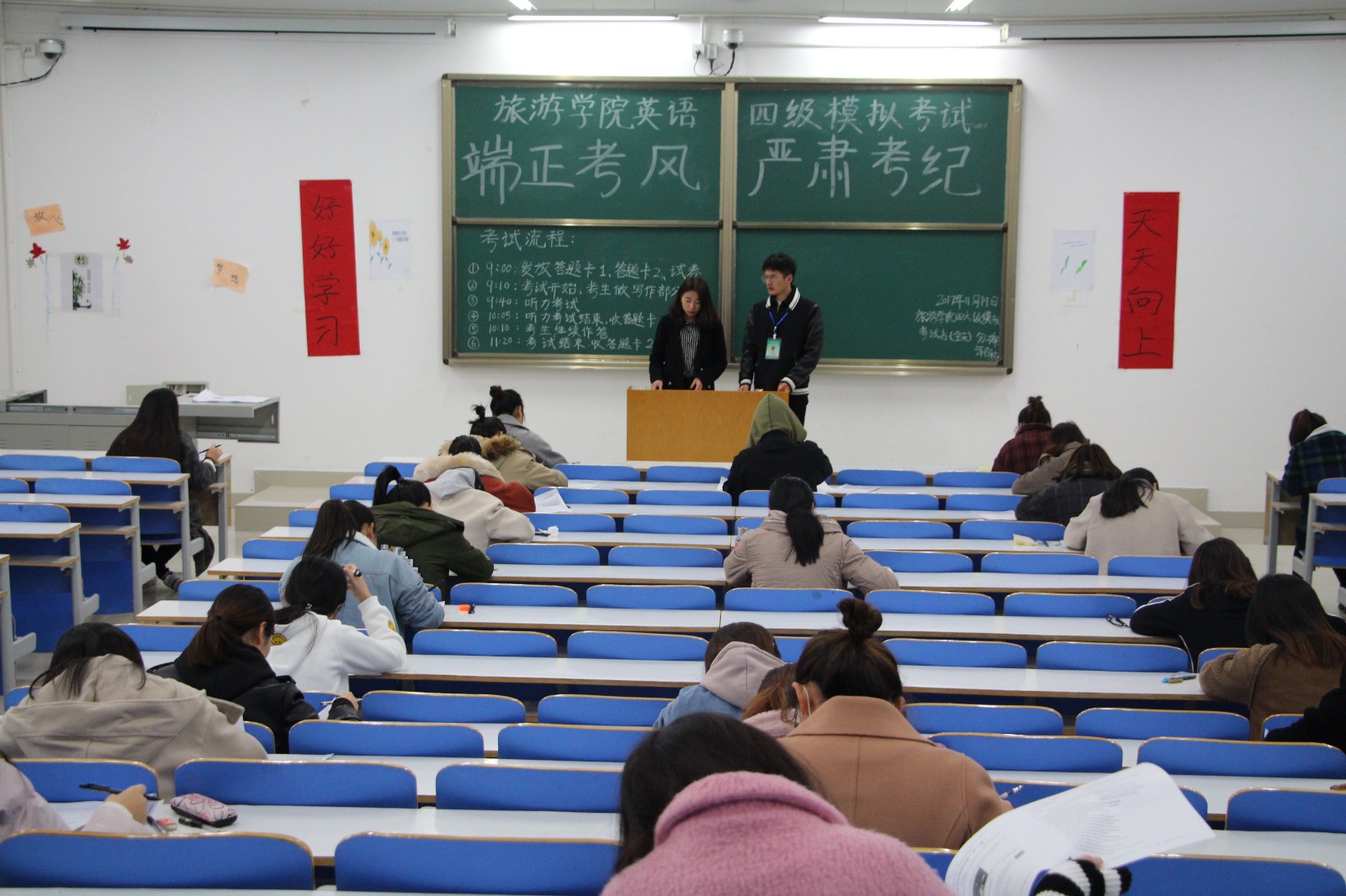 crown皇冠体育平台