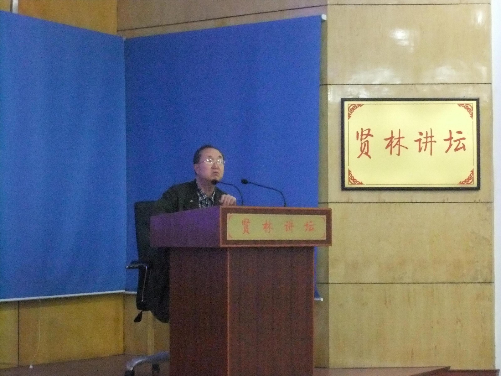 crown皇冠体育平台