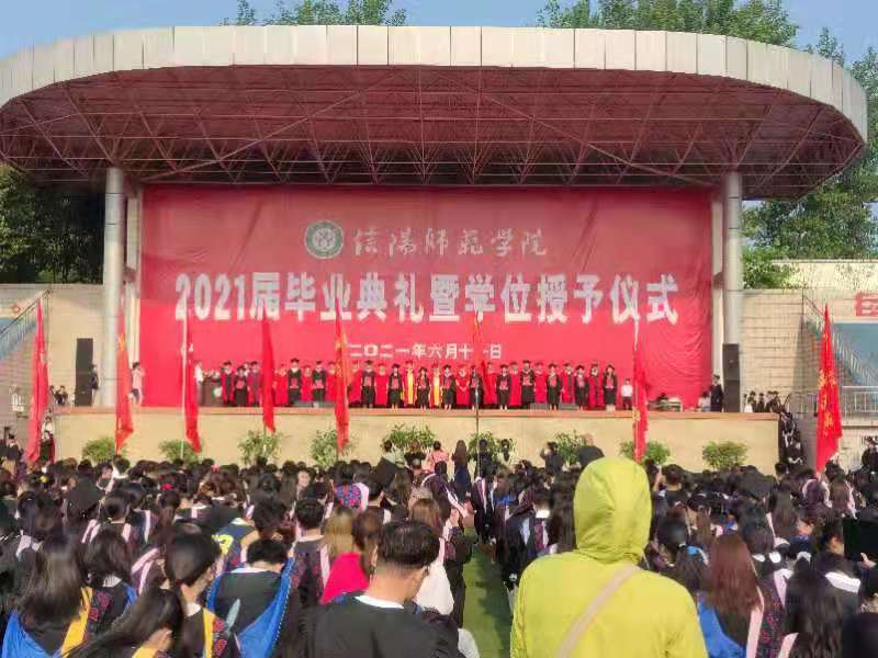 crown皇冠体育平台