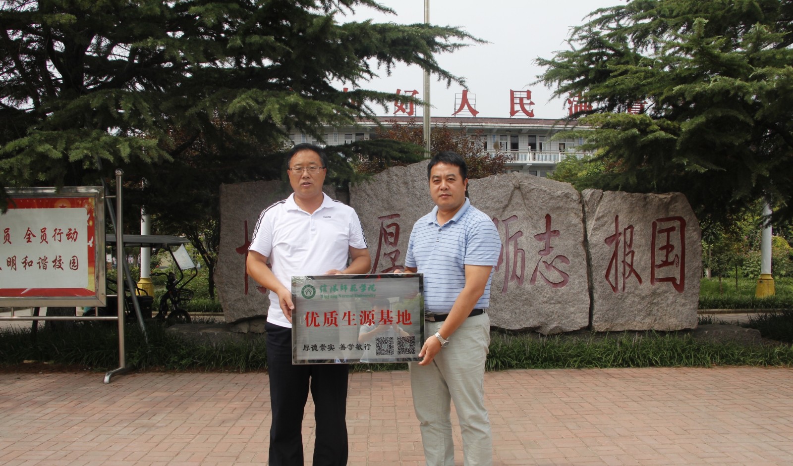 crown皇冠体育平台