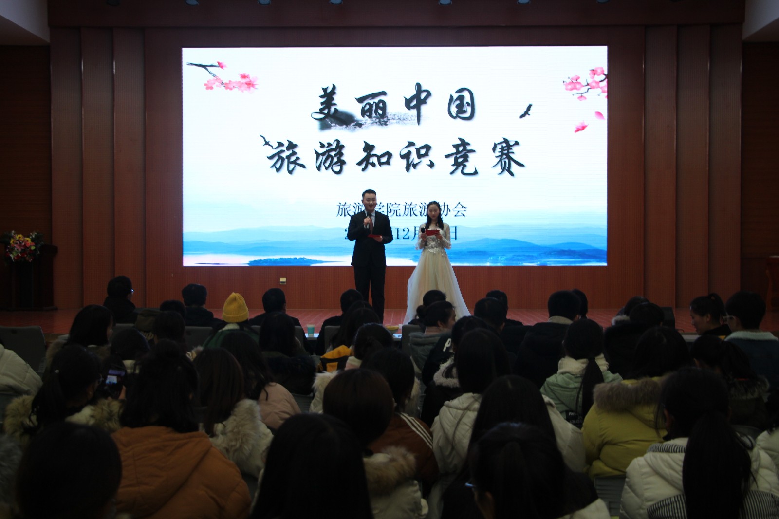crown皇冠体育平台