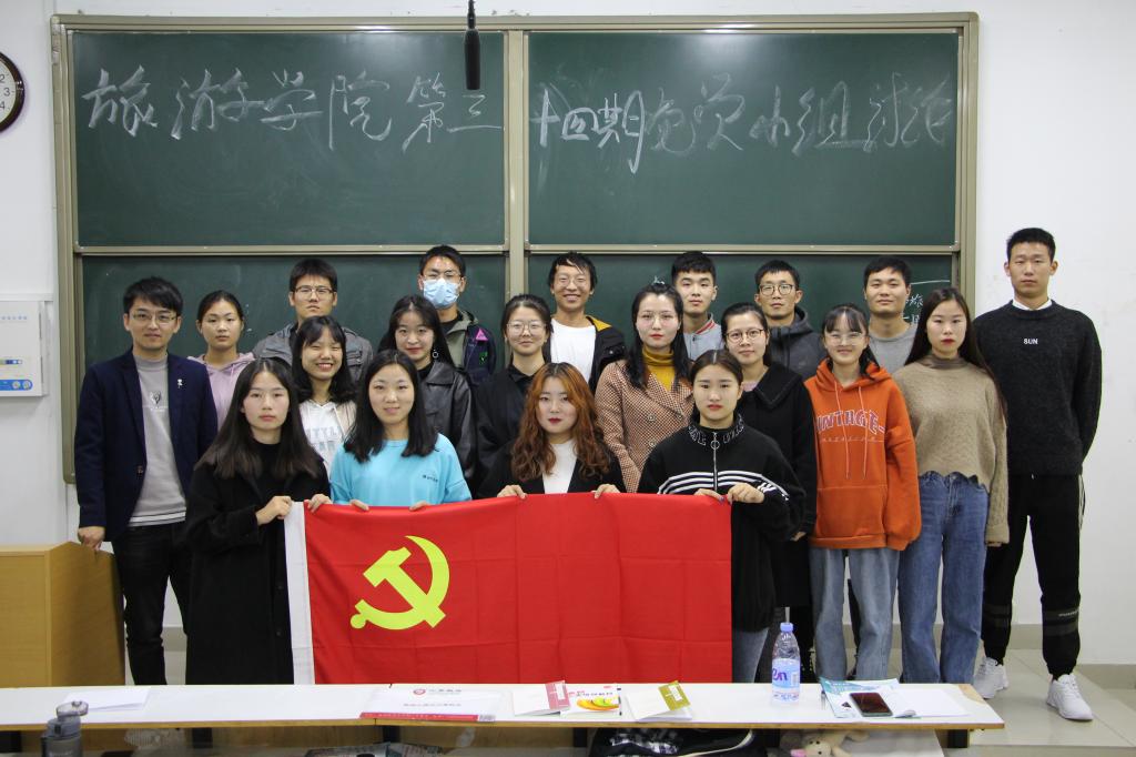 crown皇冠体育平台