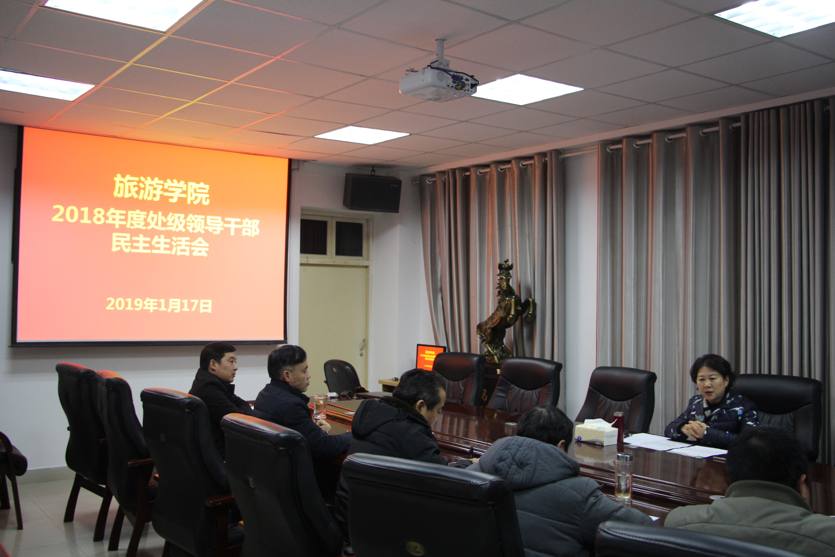 crown皇冠体育平台