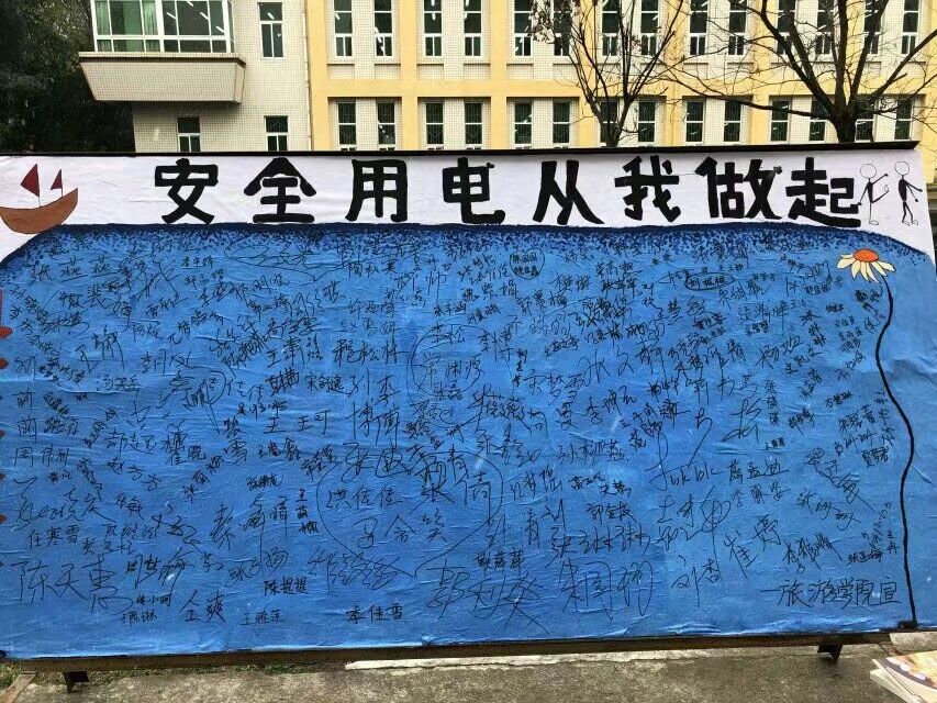 crown皇冠体育平台