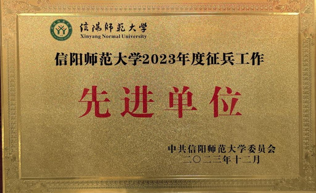 crown皇冠体育平台
