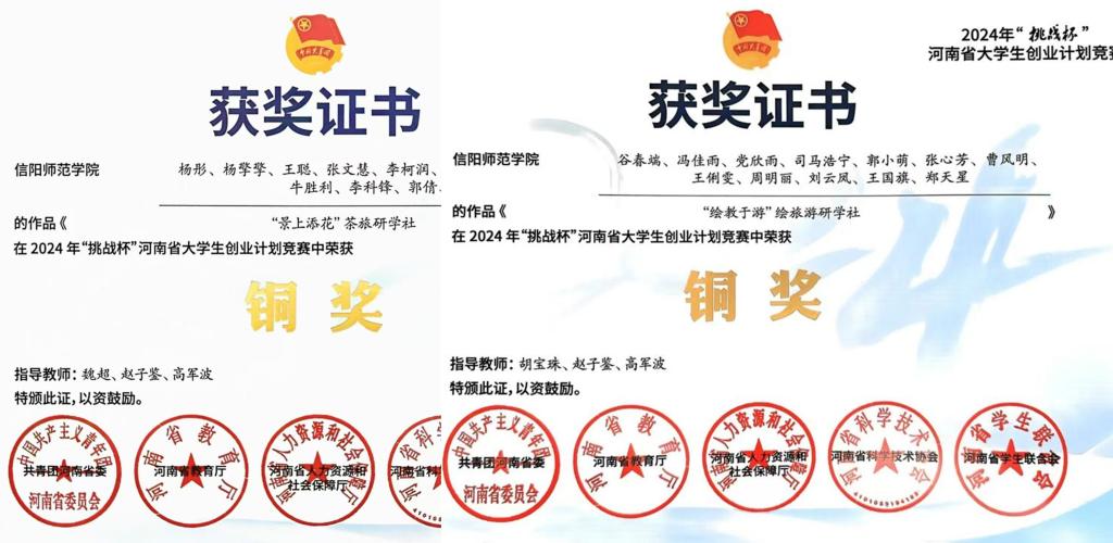 crown皇冠体育平台