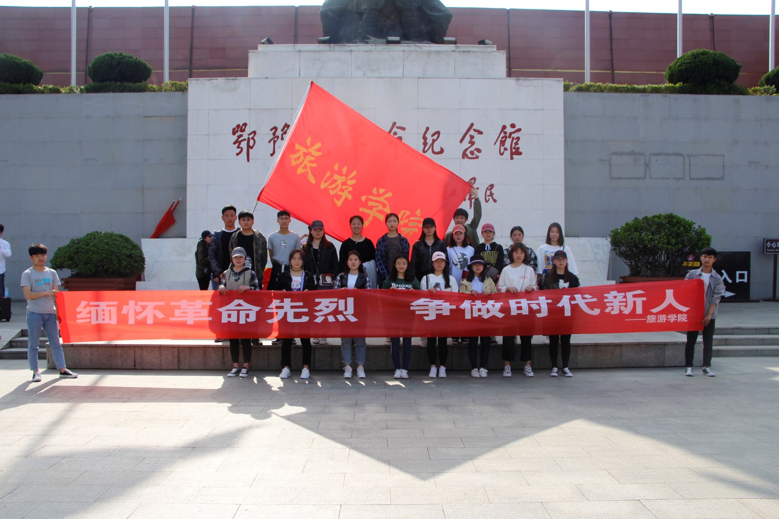 crown皇冠体育平台