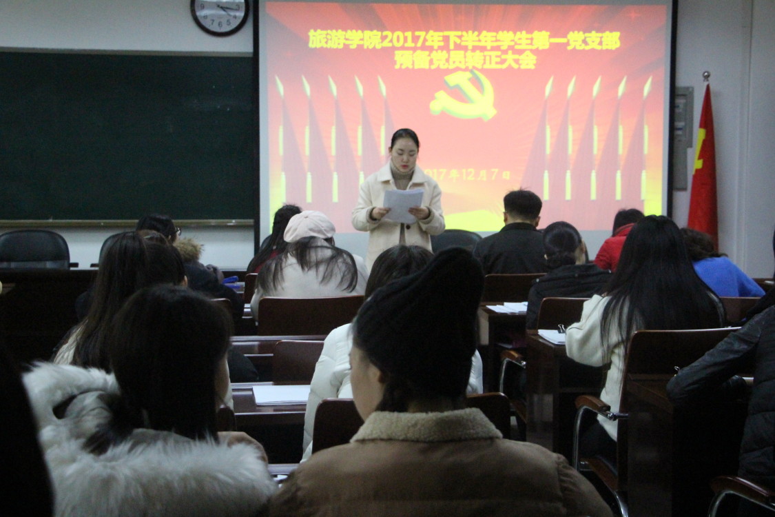 crown皇冠体育平台
