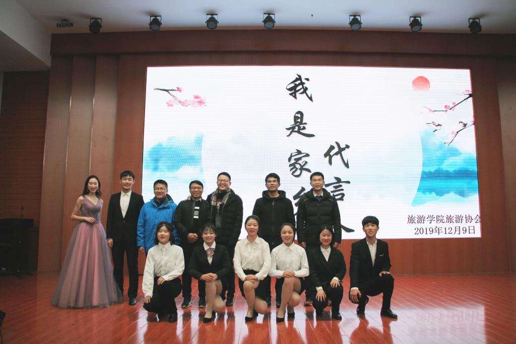 crown皇冠体育平台
